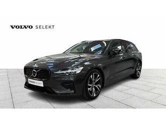 plus dark b4 mild hybrid diesel