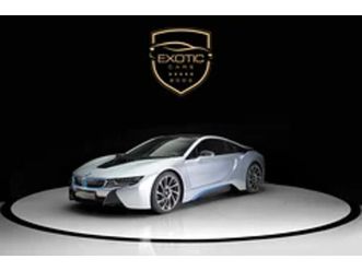 i8 edrive | gcc car | full bmw service history | warranty available | dubizzle dubai