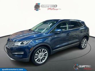 2017 lincoln mkc reserve