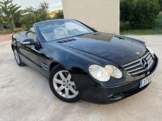 sl 500