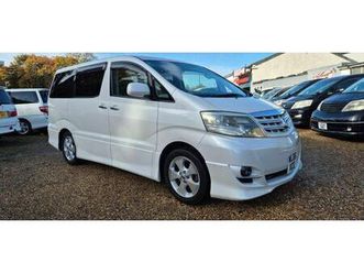 toyota alphard, 2006, 51,923 miles, 2.4 litre, petrol, automatic