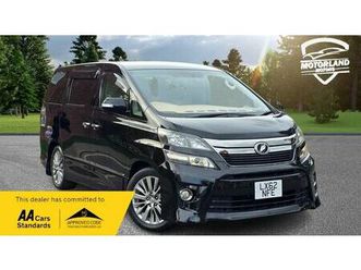 2012 toyota vellfire