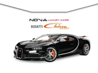 bugatti chiron other
