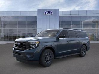 new 2025 ford expedition max active