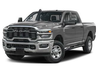 new 2026 ram 2500 big horn