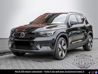 xc40 (2017-->) xc40 recharge pure electric single motor rwd core