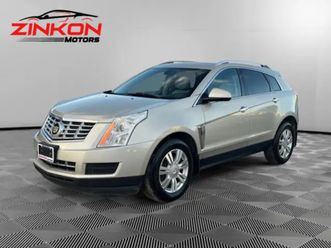 2015 cadillac srx luxury