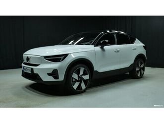 single extended range ultra pro | rahoitus 0,99% + kulut