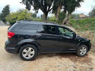 fiat freemont 2.0 multijet