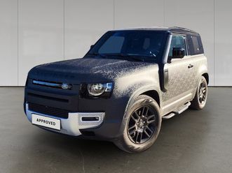 90 se 3places avant utilitaire