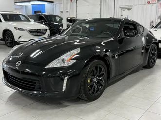 nissan 370z 2016