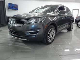 2018 lincoln mkc ultra