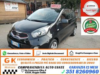 frizione nuova, euro 5a, ok neop, garanzia l.12 mesi.