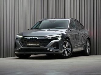 brugt audi q8 e-tron 55 s-line sportback quattro til salg
