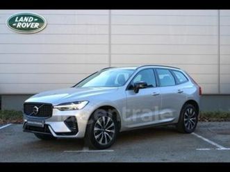 ii generation2 b4 197 plus style dark geartronic 8