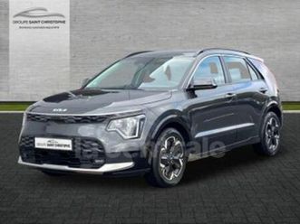 ii ev electrique 204 ch active 64.8 kwh