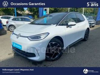 generation2 204 pro life max 59 kwh