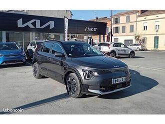 kia niro ev electrique 204 ch active business