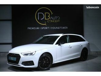 audi a4 avant 40 tdi 204ch business line quattro s tronic 7 - tva / 1ère main / origine france / suivi audi