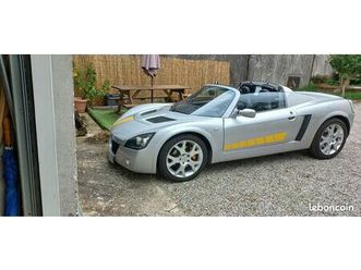 opel speedster atmo