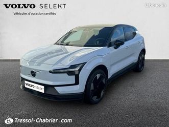 volvo ex30 single extended range 272 ch 1edt plus