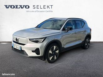 volvo xc40 recharge extended range 252 ch 1edt plus