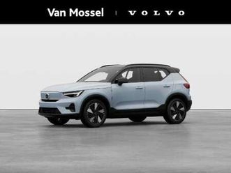 single motor | led verlichting | carplay | adaptiv