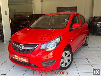 opel karl με εγγυηση!!! cosmo crs motors '16
