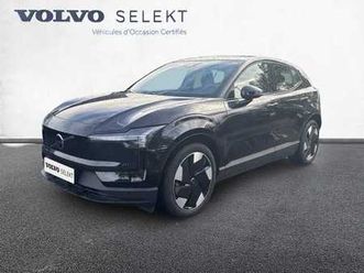 ultra single extended range électrique