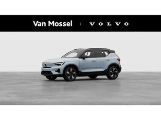 volvo ex40 single motor | led verlichting | carplay | adaptive cruise control | vanafprijs ex40 essential 42.995 |