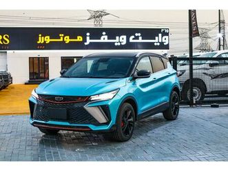 2025 geely coolray 1.5l turbo fwd - full specifications