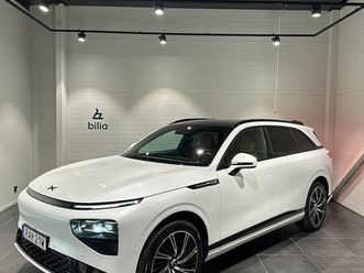 xpeng g9 performance premium & komfortpaket inkl. drag 2023 vit