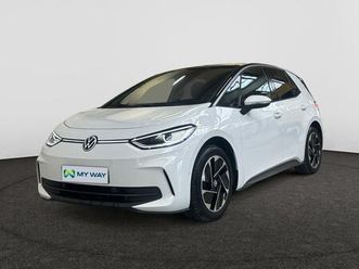 pro performance business 58 kwh 150 kw (204 ch)