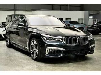 740e phev iperformance aut.