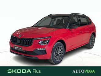 1.0 tsi 130 edition 95cv