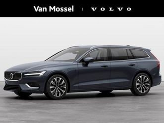 volvo v60 t8 plug-in hybrid plus performance edition | 455 pk | polestar engineered tuning | blond leder | harman/kardon | memoryseats | nu te bestellen! |