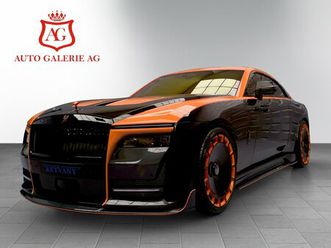 spectre *keyvany* 1 of 6