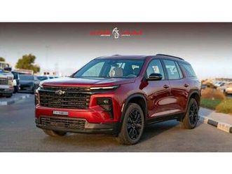 chevrolet traverse 2024 | chevrolet traverse lt 2.5t fwd