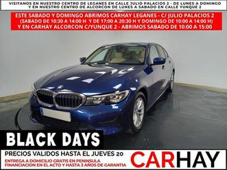 bmw 3 series 318 d adblue