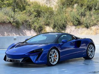 mclaren artura spider