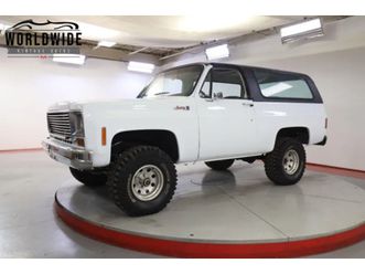 1975 gmc jimmy