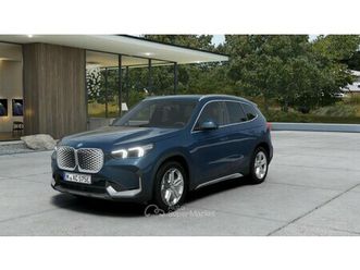 20 special edition edrive