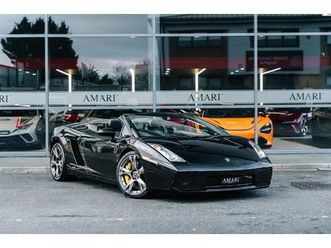 2008 lamborghini gallardo 5.0 spyder