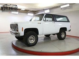1975 gmc jimmy
