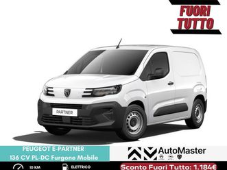partner 3ª serie e-partner motore elettrico 136 cv pl-dc furgone mobile iva esposta