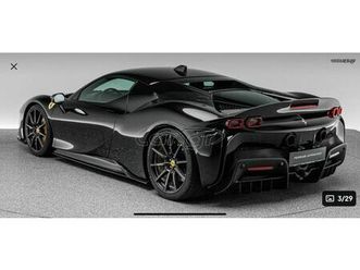 ferrari sf90 2023 stradale και για leasing αναλυση φπα εγγυηση 2028 bosganas