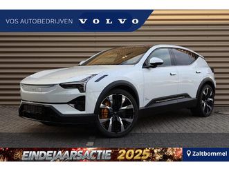 polestar 3 long range dual motor perf. pilot plus 111 kwh | geventileerd leder | full options