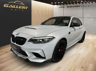 bmw série 2 m2 cs coupe