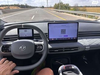 חשמלי אוט׳ (95 כ״ס)