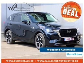 takumi - slechts 17.817 km - gar tot ...!!